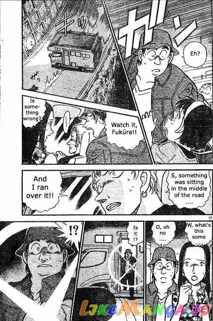 Case Closed Manga - Chapter 398 - Page 15
