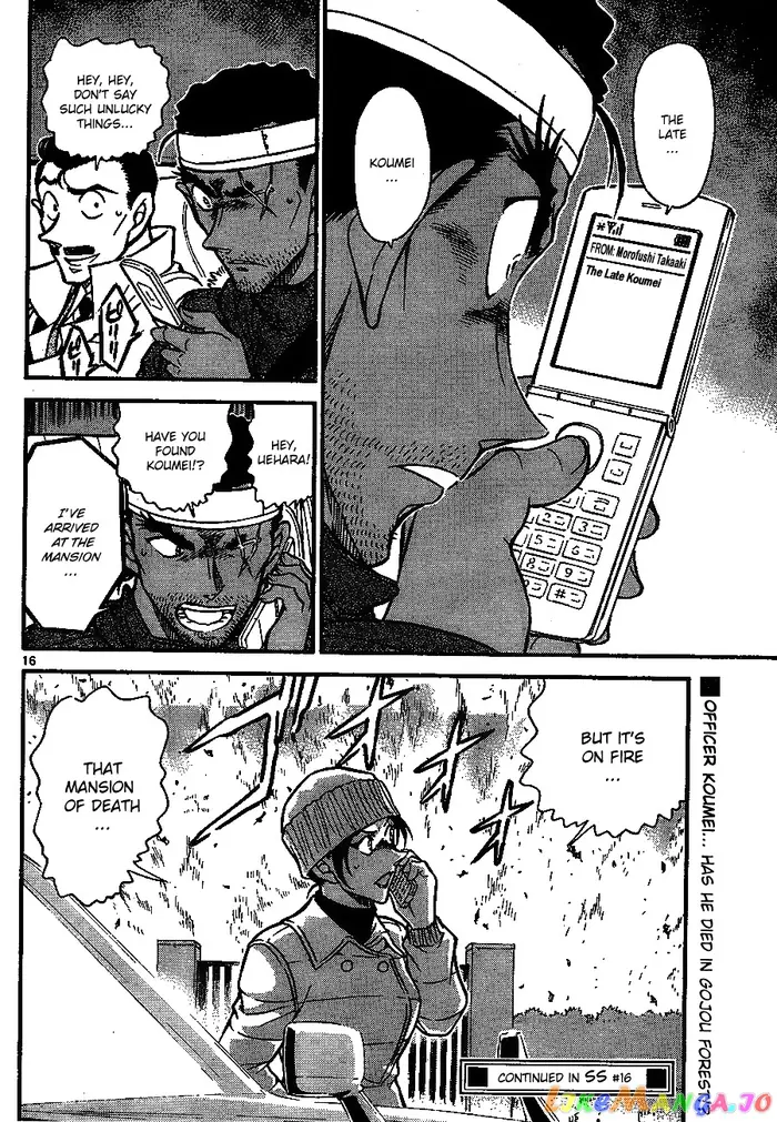 Case Closed Manga - Chapter 684 - Page 16
