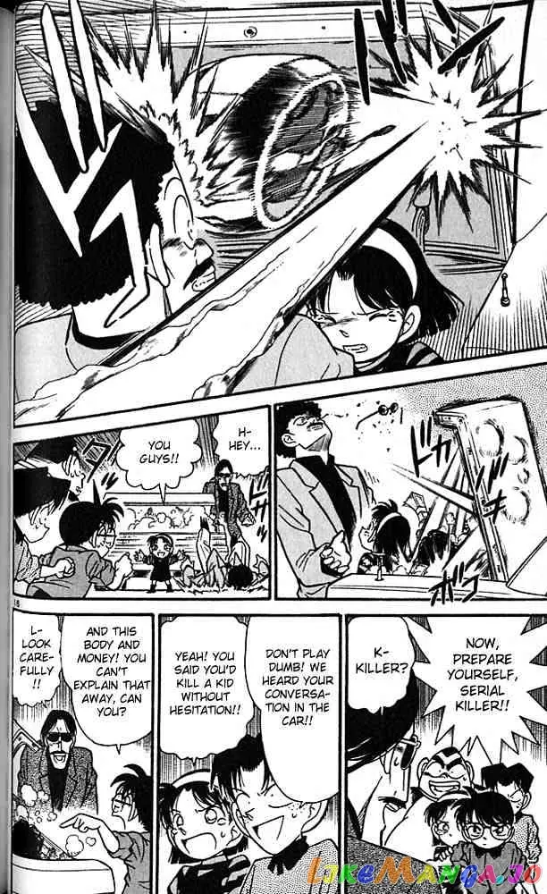 Case Closed Manga - Chapter 83 - Page 16