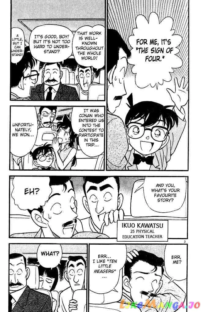 Case Closed Manga - Chapter 117 - Page 3