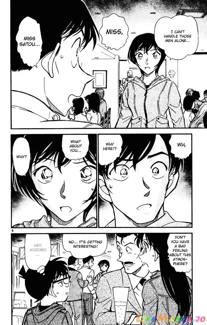 Case Closed Manga - Chapter 511 - Page 7