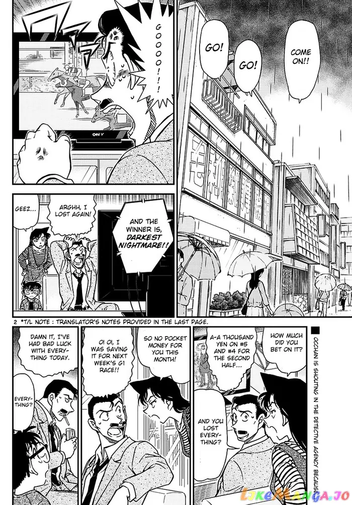 Case Closed Manga - Chapter 975 - Page 4