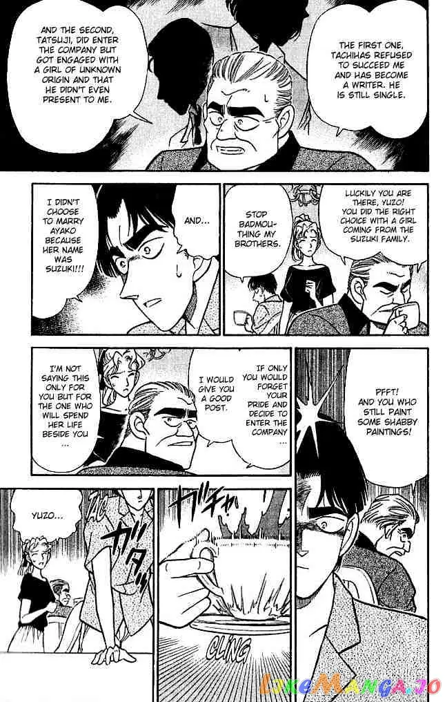 Case Closed Manga - Chapter 122 - Page 9