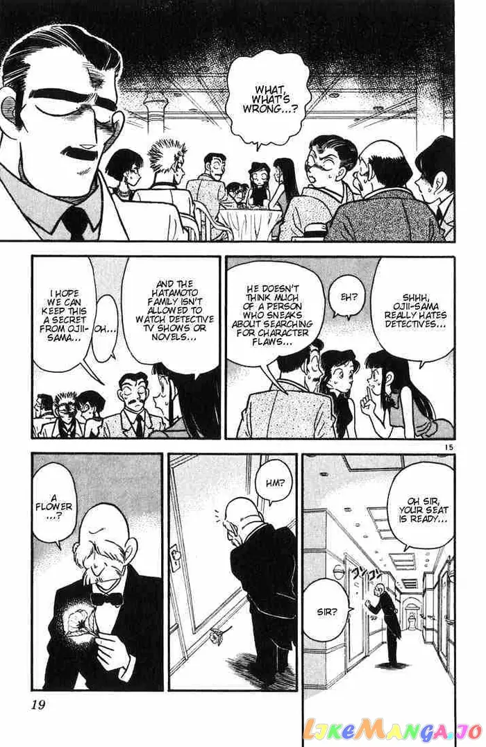 Case Closed Manga - Chapter 20 - Page 17