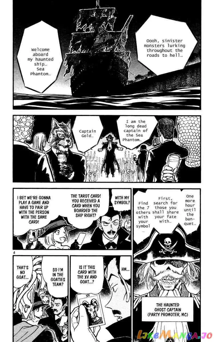 Case Closed Manga - Chapter 430 - Page 4