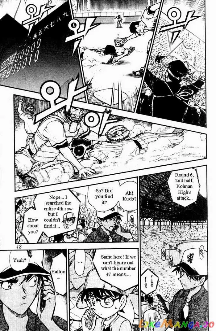 Case Closed Manga - Chapter 447 - Page 9
