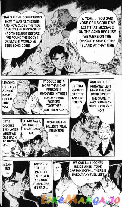 Case Closed Manga - Chapter 364 - Page 6
