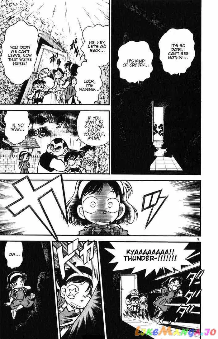 Case Closed Manga - Chapter 17 - Page 9
