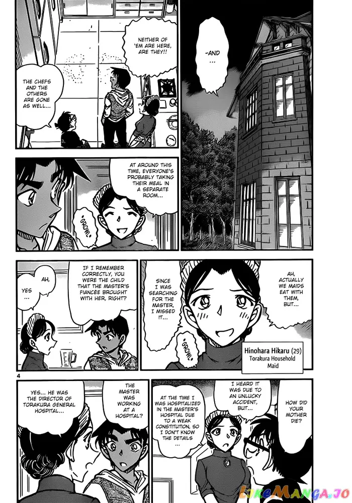 Case Closed Manga - Chapter 836 - Page 4
