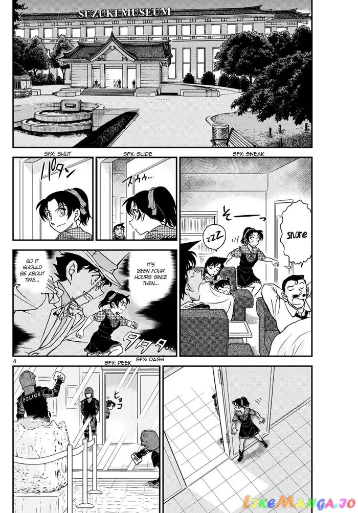 Case Closed Manga - Chapter 1021 - Page 4