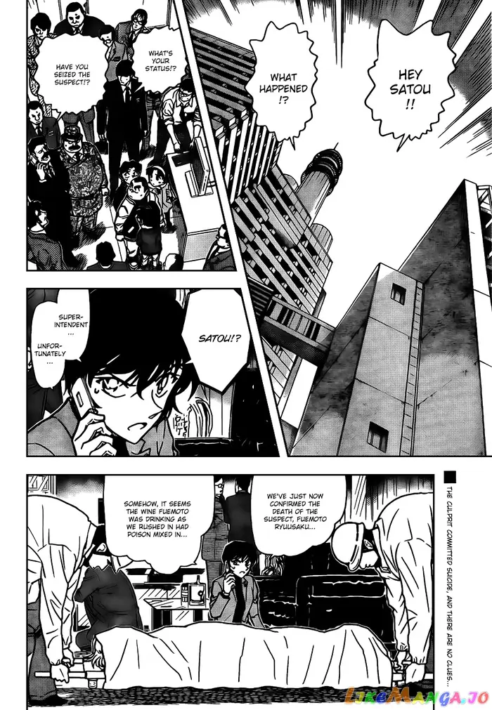 Case Closed Manga - Chapter 807 - Page 2