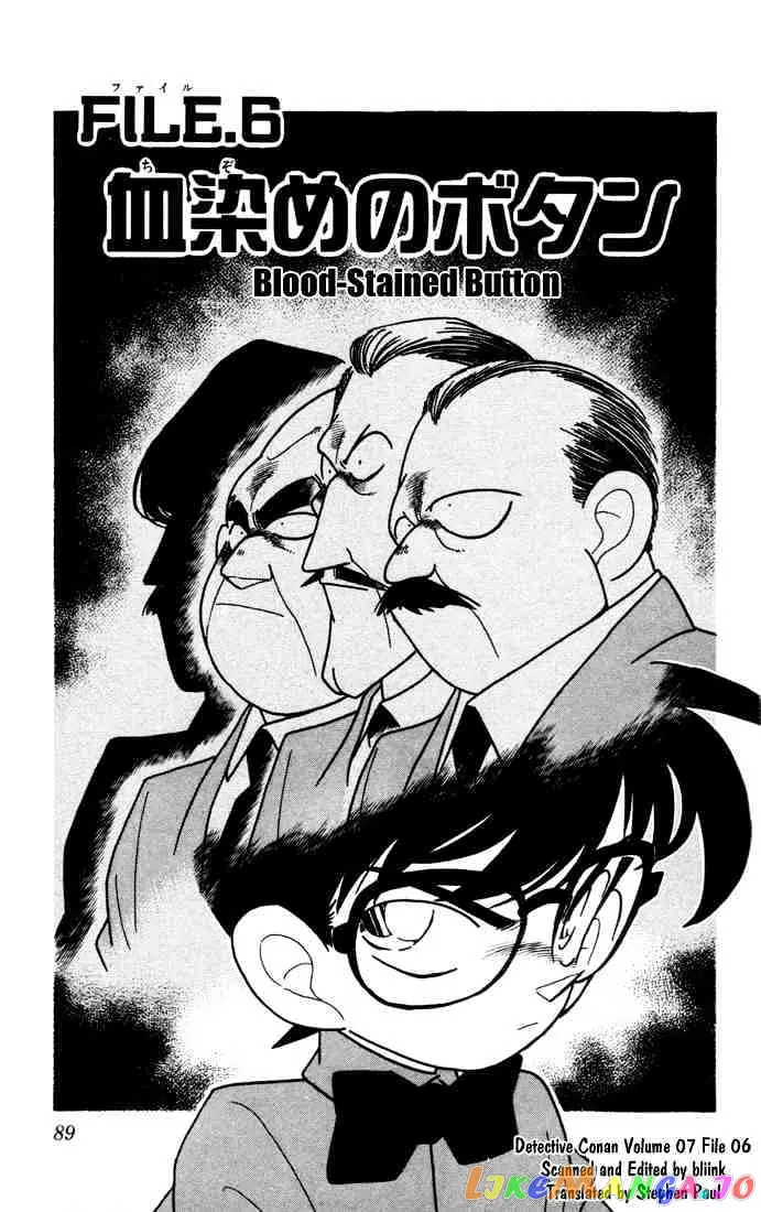 Case Closed Manga - Chapter 66 - Page 1