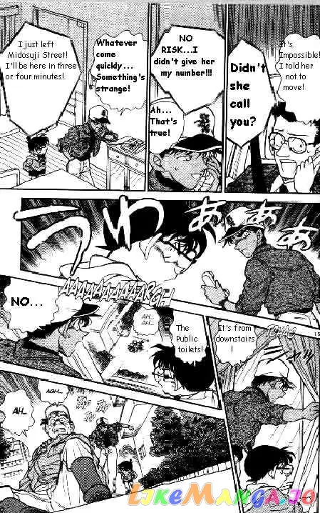 Case Closed Manga - Chapter 186 - Page 15