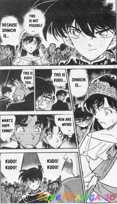 Case Closed Manga - Chapter 257 - Page 3