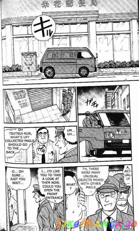 Case Closed Manga - Chapter 368 - Page 10