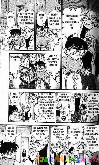 Case Closed Manga - Chapter 380 - Page 14