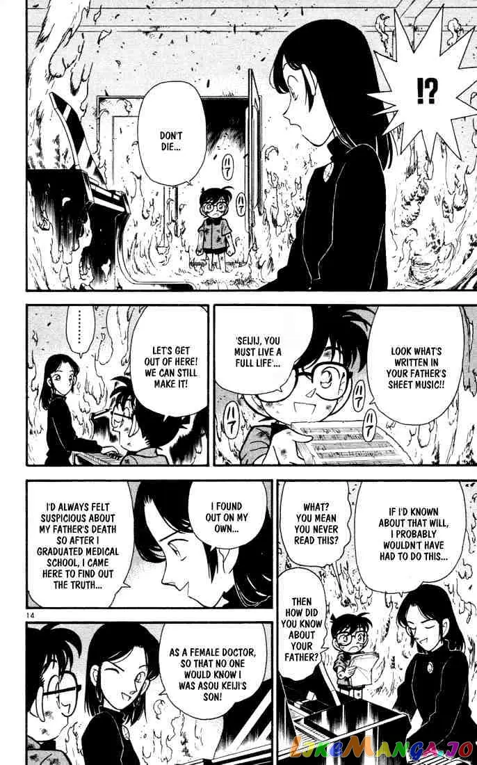Case Closed Manga - Chapter 67 - Page 14