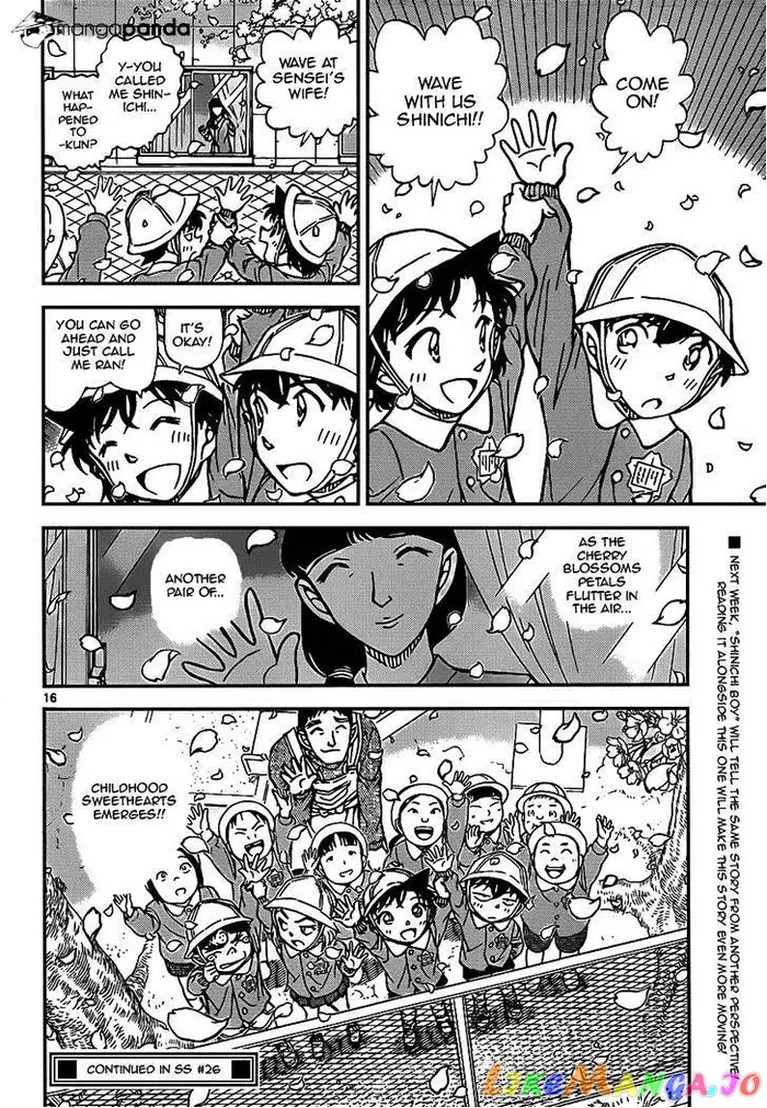 Case Closed Manga - Chapter 922 - Page 16