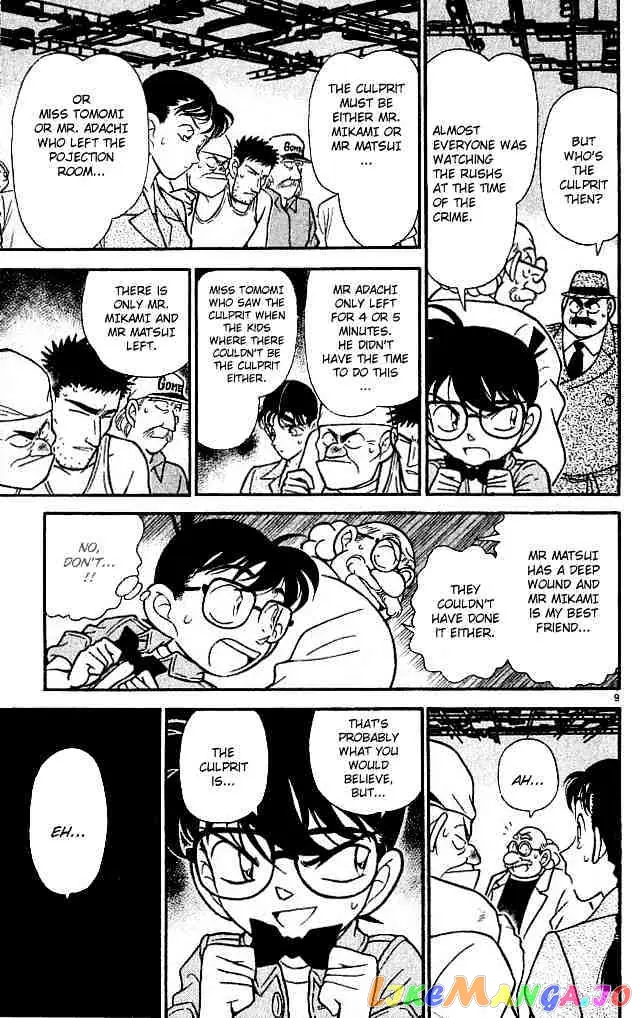 Case Closed Manga - Chapter 130 - Page 9
