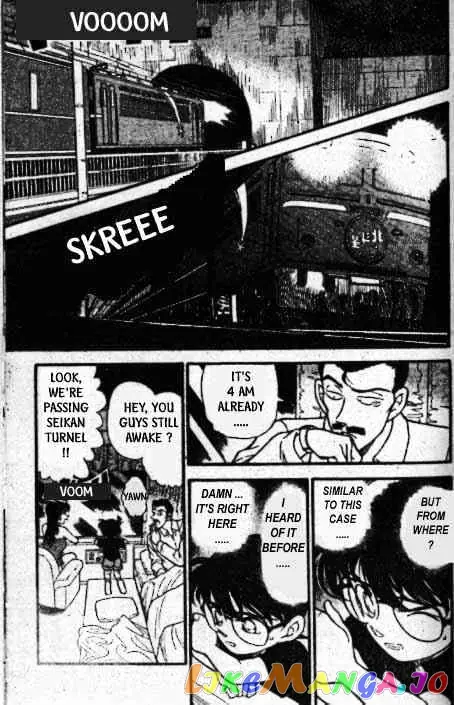Case Closed Manga - Chapter 215 - Page 12