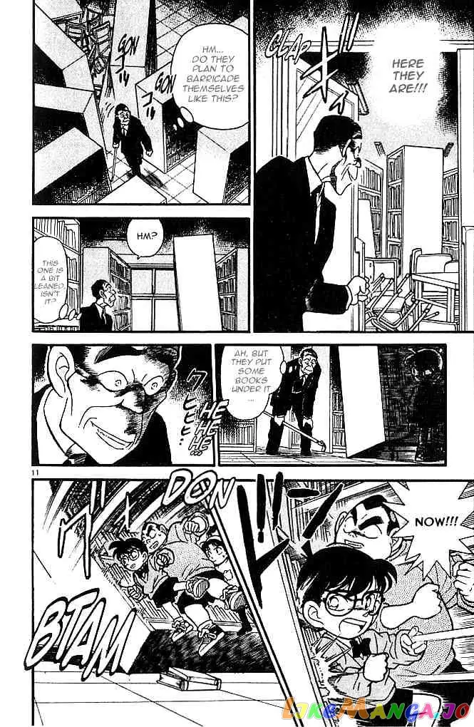 Case Closed Manga - Chapter 98 - Page 11