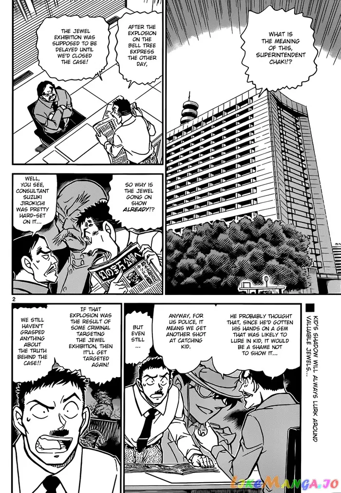 Case Closed Manga - Chapter 828 - Page 2