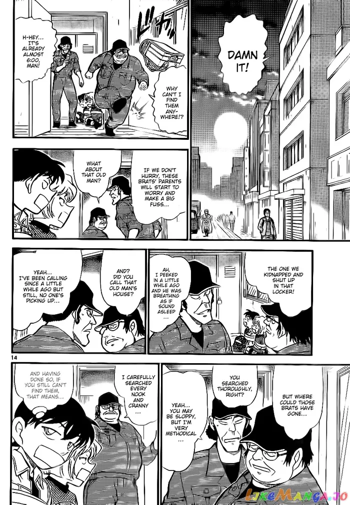 Case Closed Manga - Chapter 754 - Page 14