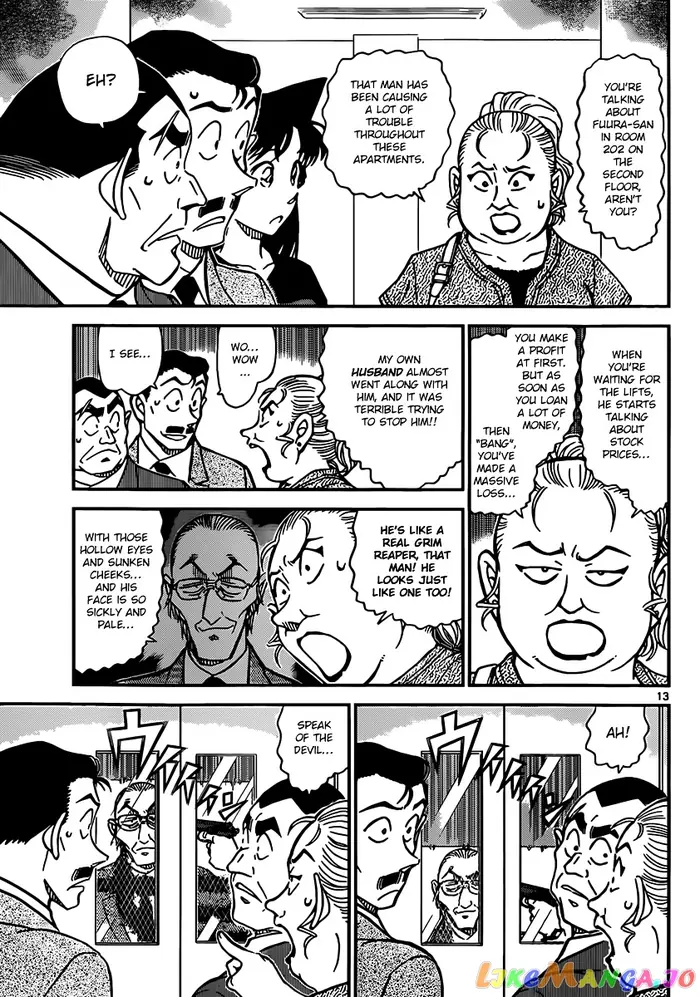 Case Closed Manga - Chapter 831 - Page 13