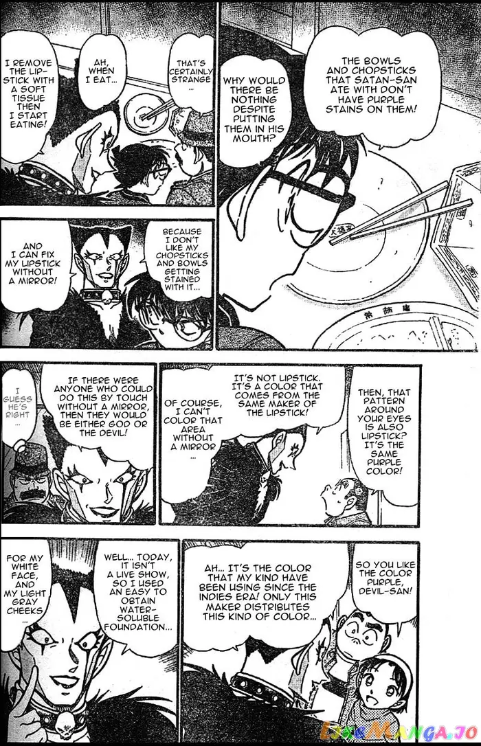 Case Closed Manga - Chapter 592 - Page 10