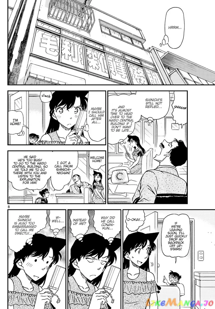 Case Closed Manga - Chapter 1039 - Page 8