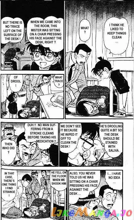 Case Closed Manga - Chapter 378 - Page 6