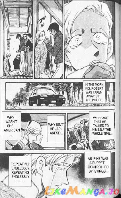 Case Closed Manga - Chapter 250 - Page 17