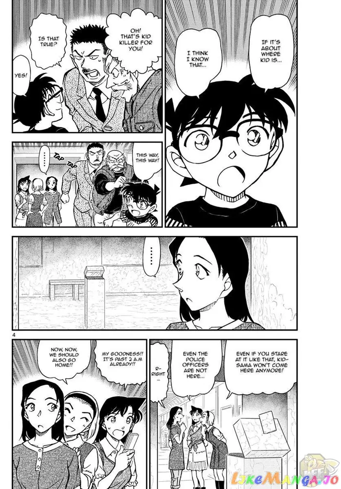 Case Closed Manga - Chapter 1078 - Page 5