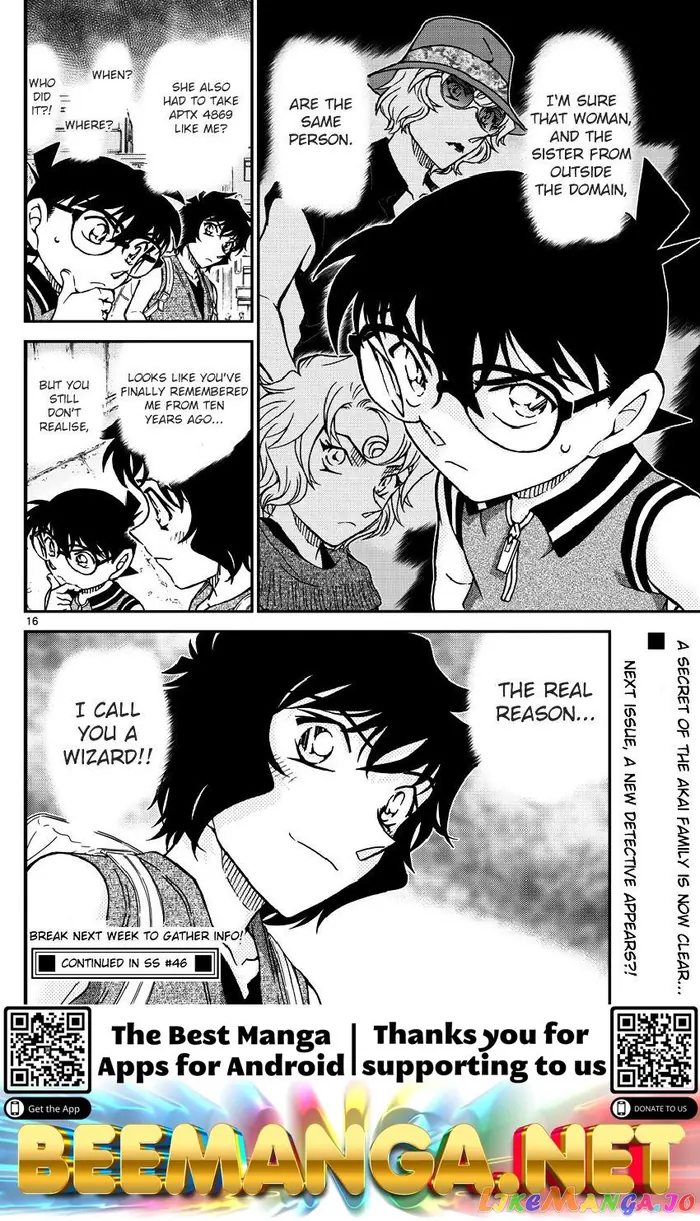 Case Closed Manga - Chapter 974 - Page 17
