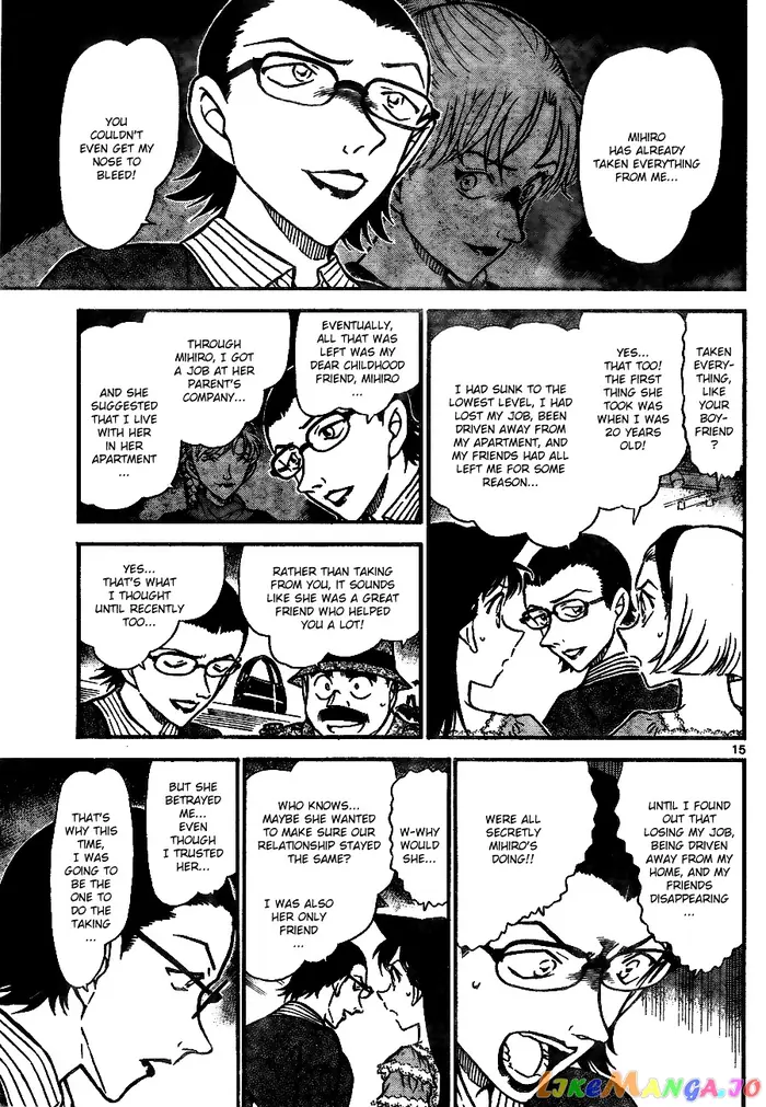 Case Closed Manga - Chapter 698 - Page 15