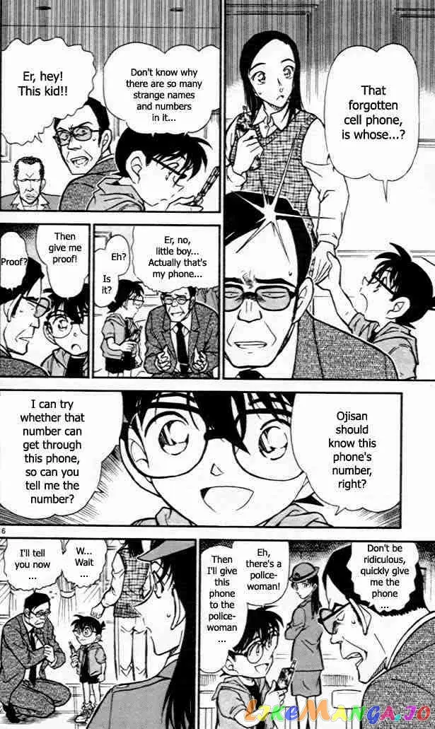 Case Closed Manga - Chapter 440 - Page 16