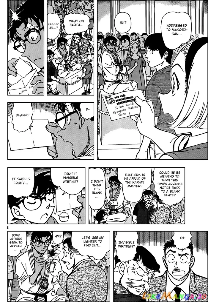 Case Closed Manga - Chapter 863 - Page 8