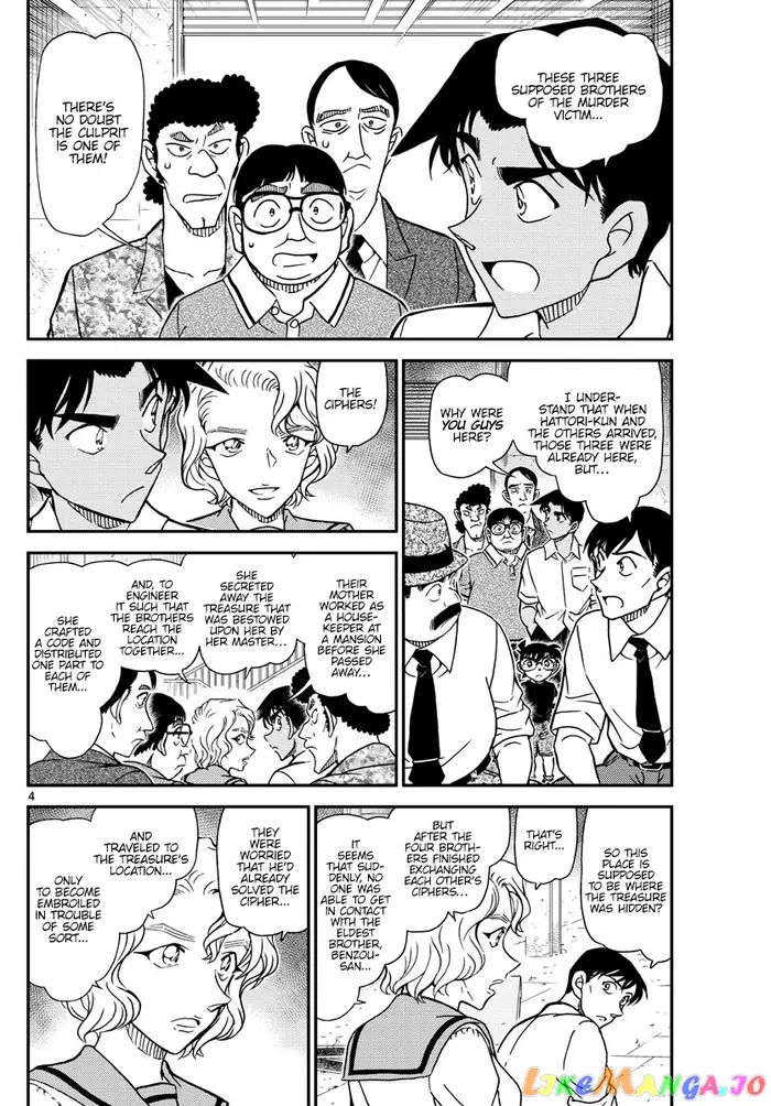 Case Closed Manga - Chapter 1041 - Page 4