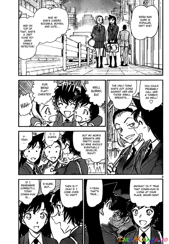 Case Closed Manga - Chapter 771 - Page 3