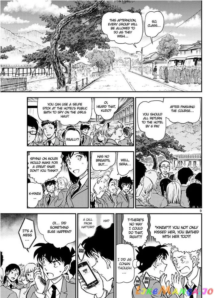 Case Closed Manga - Chapter 1002 - Page 9