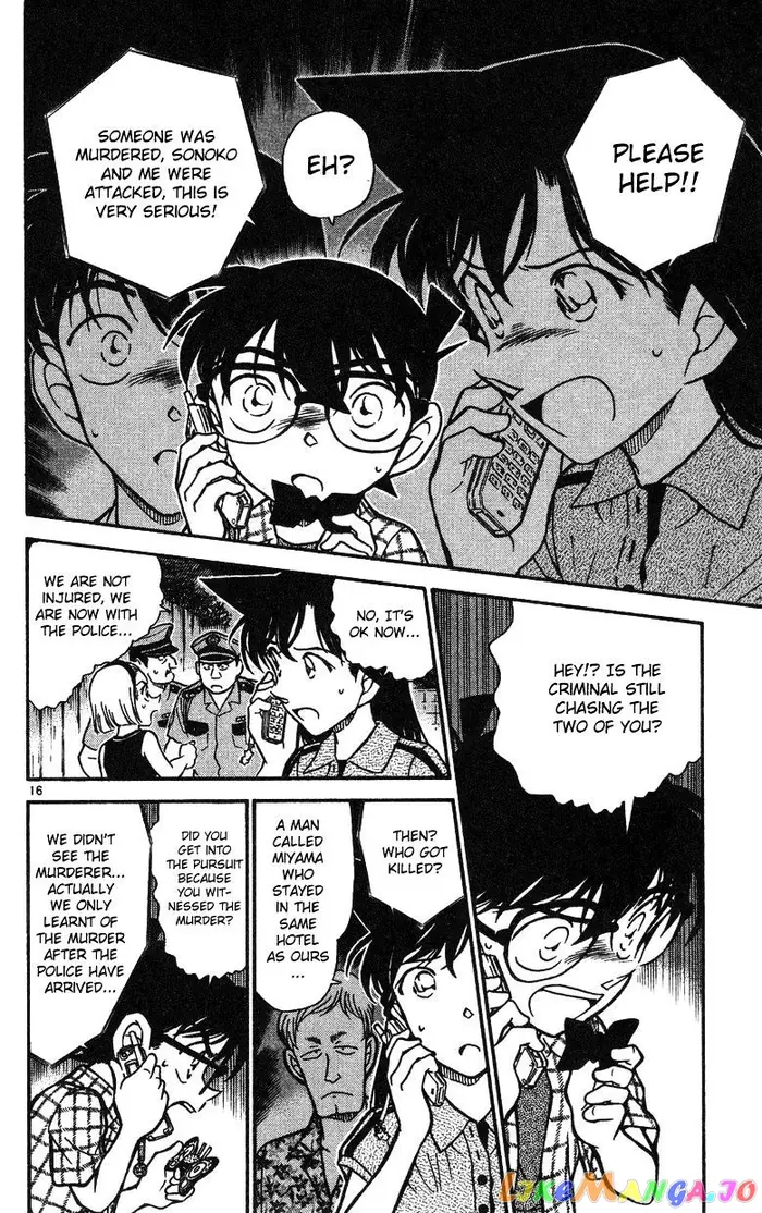 Case Closed Manga - Chapter 491 - Page 16