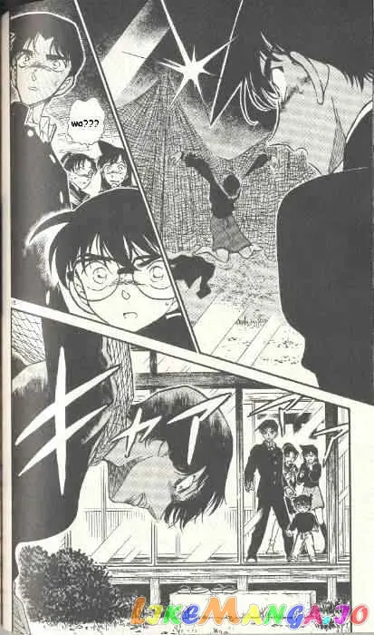 Case Closed Manga - Chapter 280 - Page 16