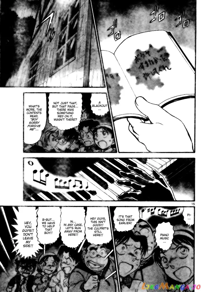 Case Closed Manga - Chapter 728 - Page 15