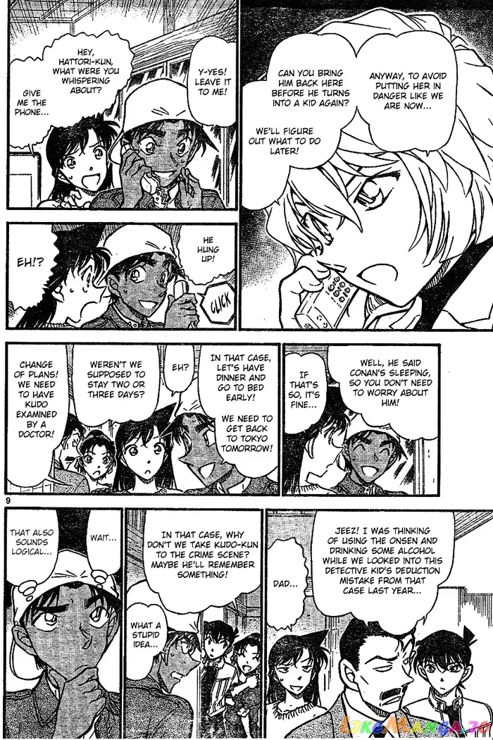 Case Closed Manga - Chapter 647 - Page 8