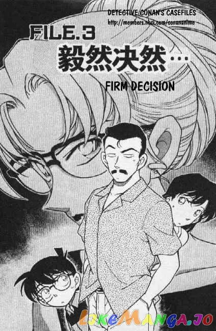 Case Closed Manga - Chapter 266 - Page 1