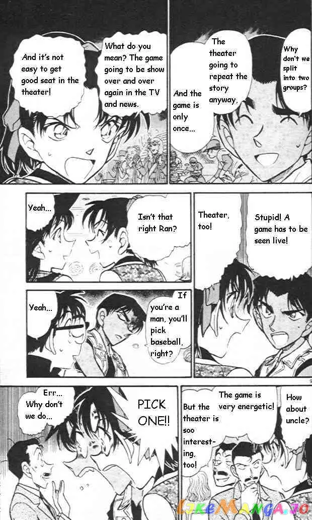 Case Closed Manga - Chapter 441 - Page 9