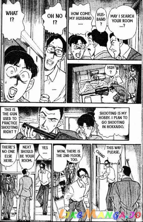 Case Closed Manga - Chapter 216 - Page 9
