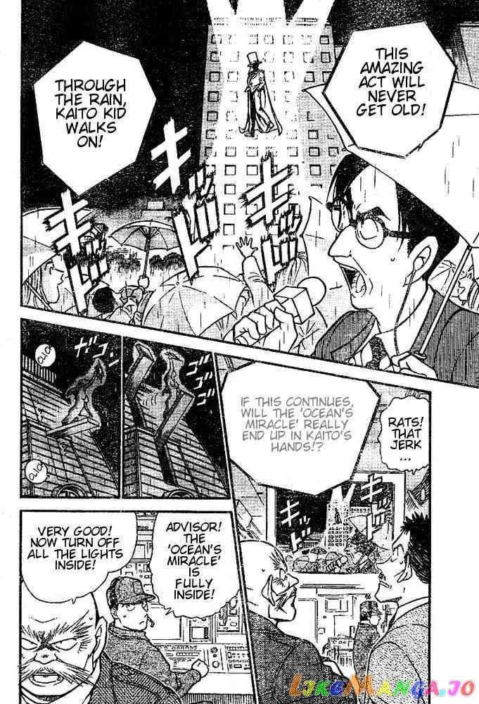 Case Closed Manga - Chapter 456 - Page 2