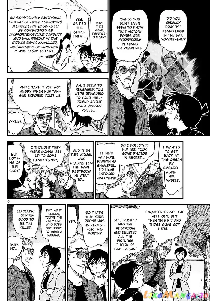 Case Closed Manga - Chapter 993 - Page 7