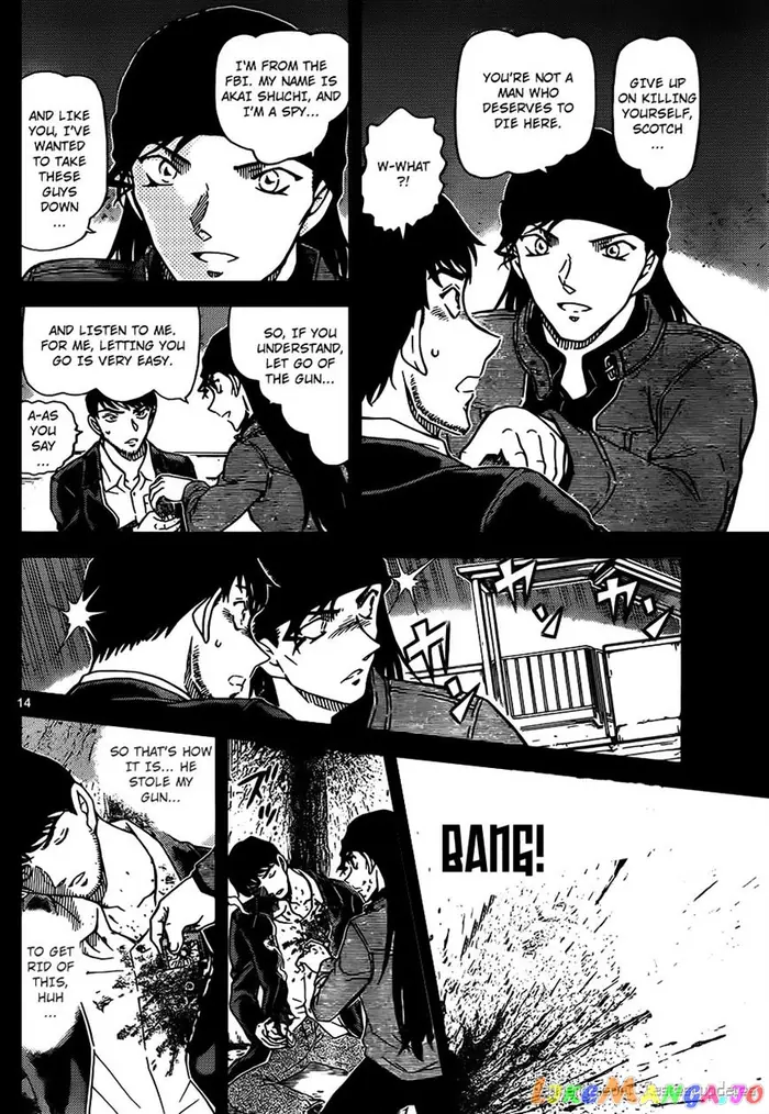 Case Closed Manga - Chapter 957 - Page 14